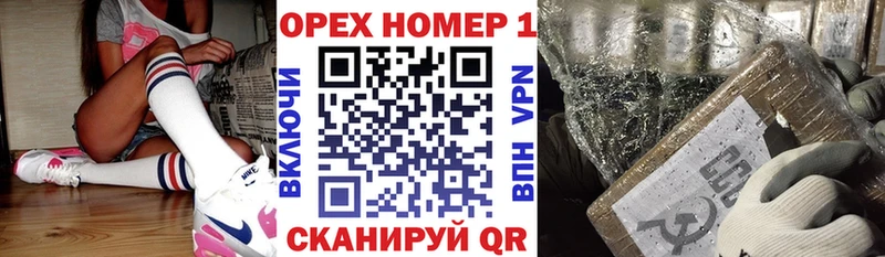 Какие есть наркотики Александров Кокаин  A PVP  АМФЕТАМИН  Мефедрон 