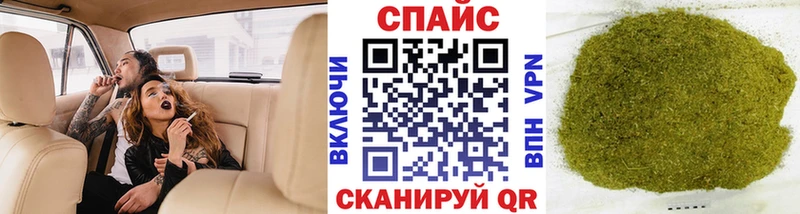 БУТИРАТ 99% где можно купить ОМГ ОМГ как войти Александров
