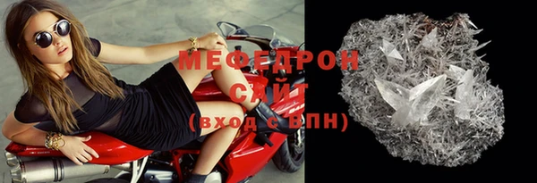 винт Абдулино