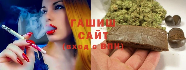 кокаин Навашино