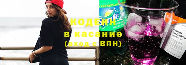 винт Абдулино