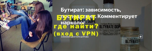 винт Абдулино
