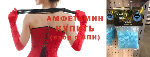 винт Абдулино