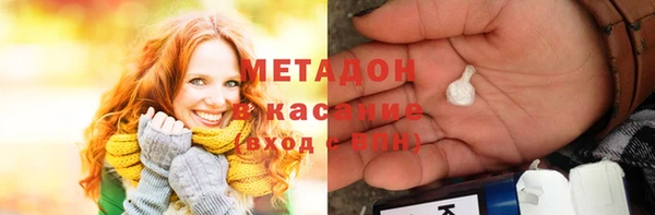 винт Абдулино
