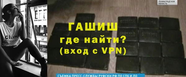 винт Абдулино