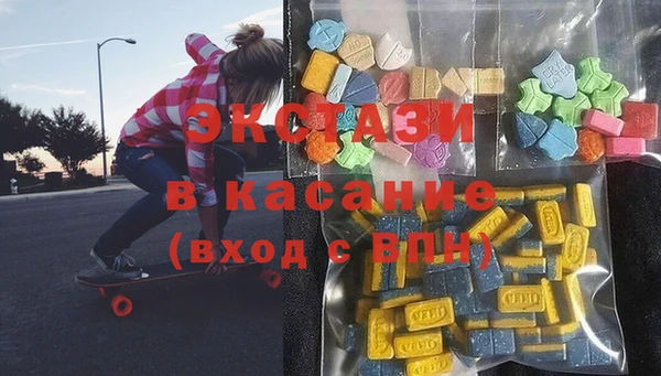 альфа пвп VHQ Надым