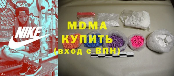 винт Абдулино
