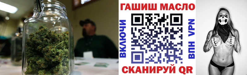 ТГК вейп  Александров 